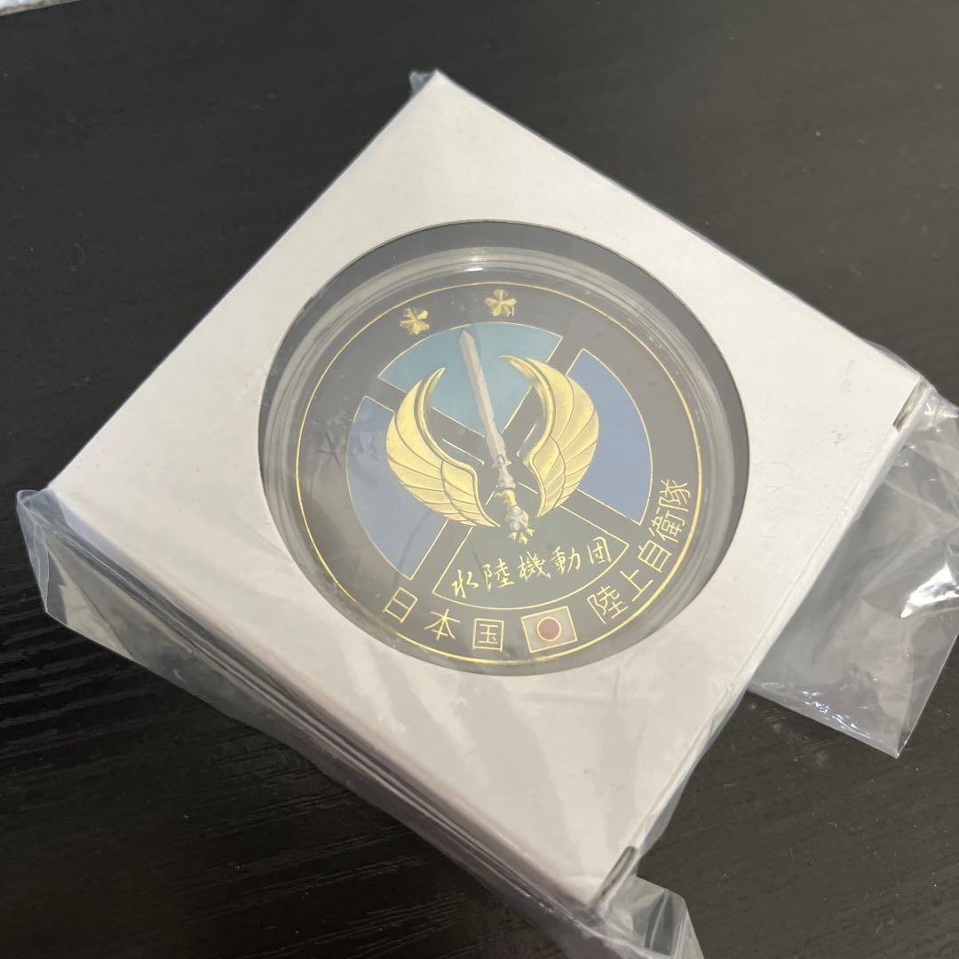 陸上自衛隊 水陸機動団 チャレンジ