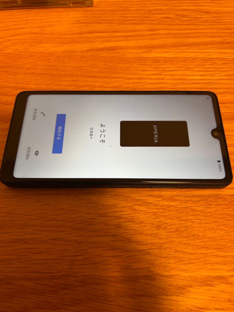 Ymobile(SoftBank)　SONY　experia Ace Ⅲ