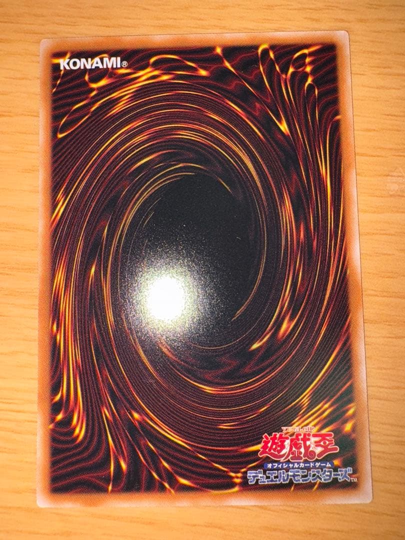 マルチャミー・フワロス　プリシク+おまけ