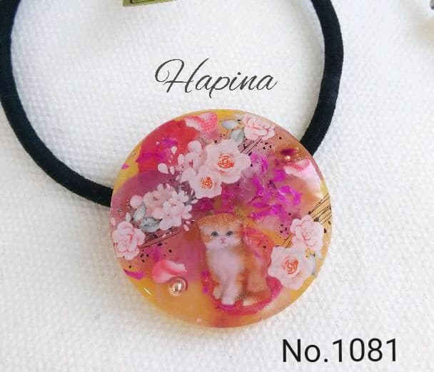 ジャスミンとバラ 猫ちゃんラウンドレジンヘアゴム