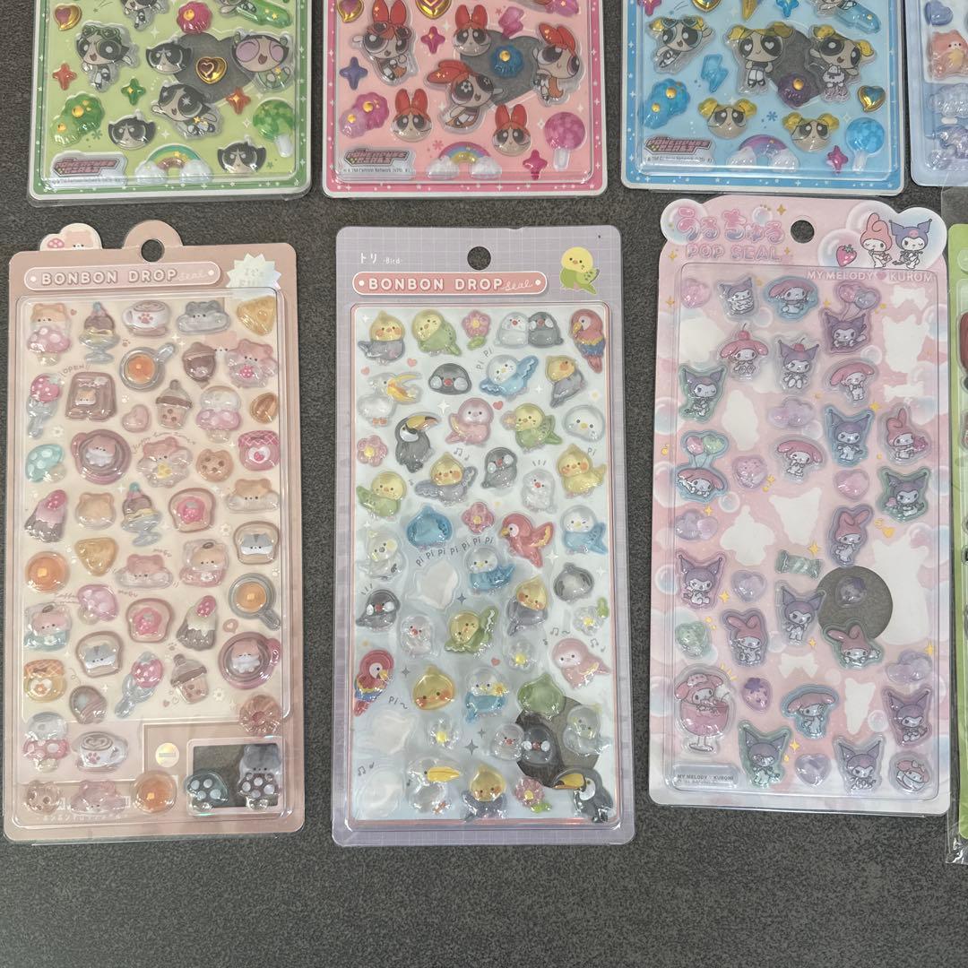 ボンボンドロップシール　まとめ売り　パワーパフガール　うるちゅる