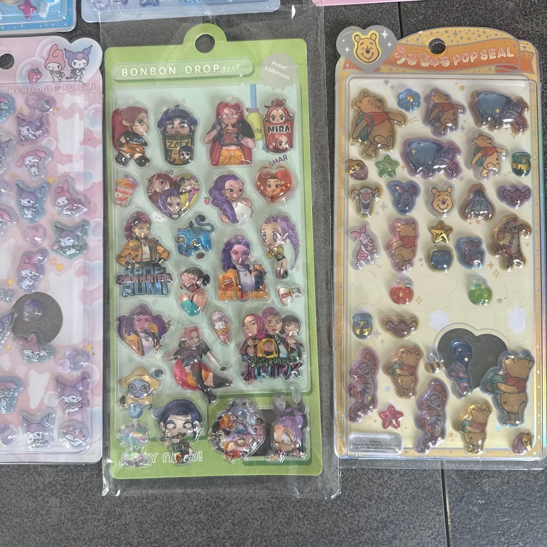 ボンボンドロップシール　まとめ売り　パワーパフガール　うるちゅる