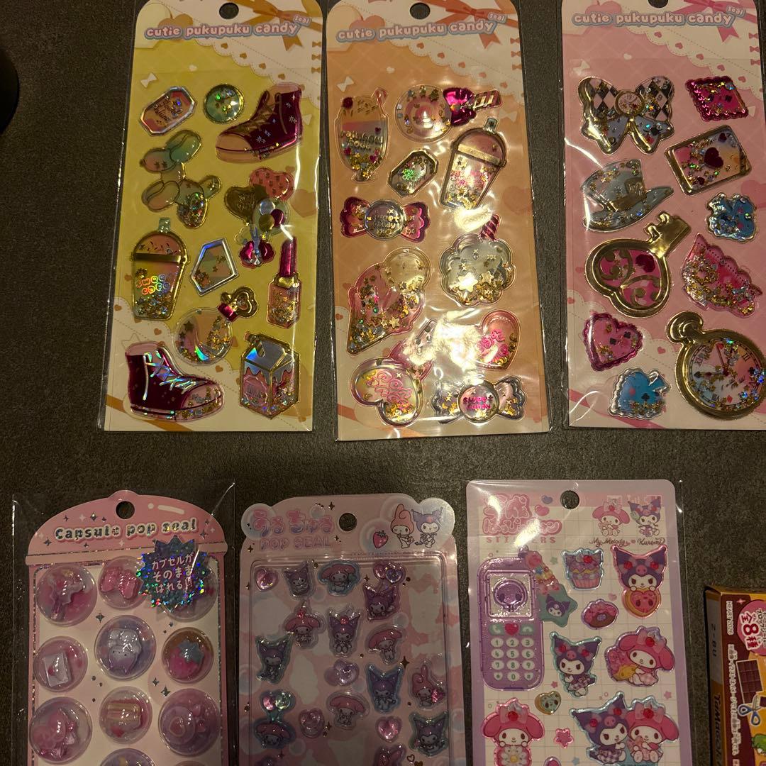 ボンボンドロップシール　まとめ売り　パワーパフガール　うるちゅる