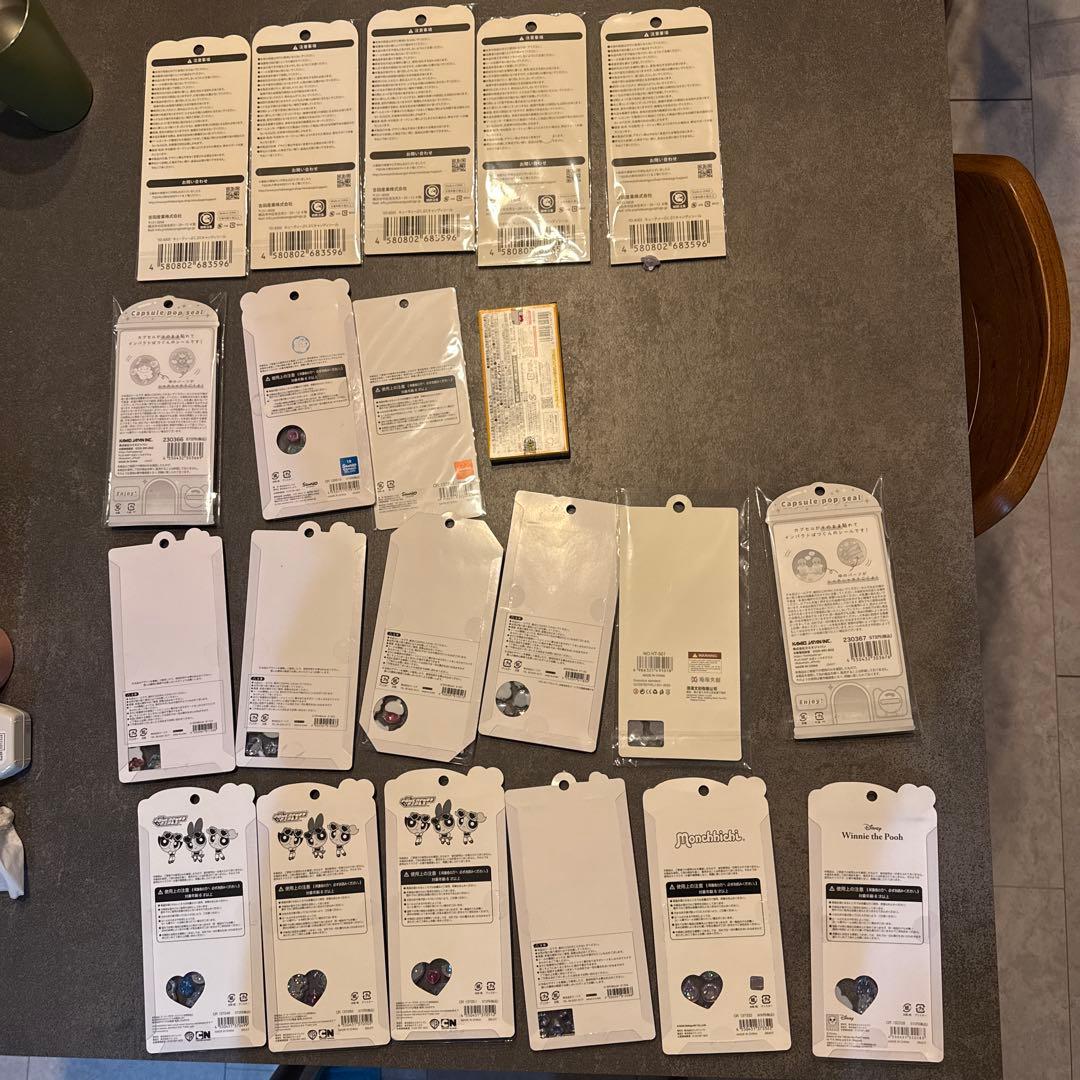 ボンボンドロップシール　まとめ売り　パワーパフガール　うるちゅる