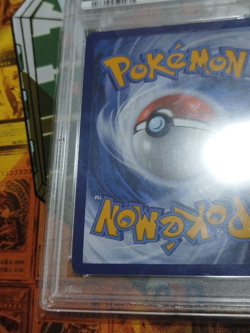 PSA9 海外プロモ ゲッコウガex 浮世絵 Greninja ex 英語