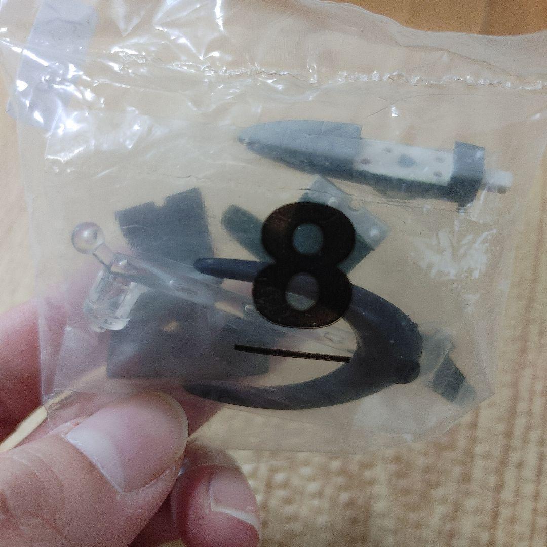 間に合わなかった傑作機　1/144 局地戦闘機 橘花改