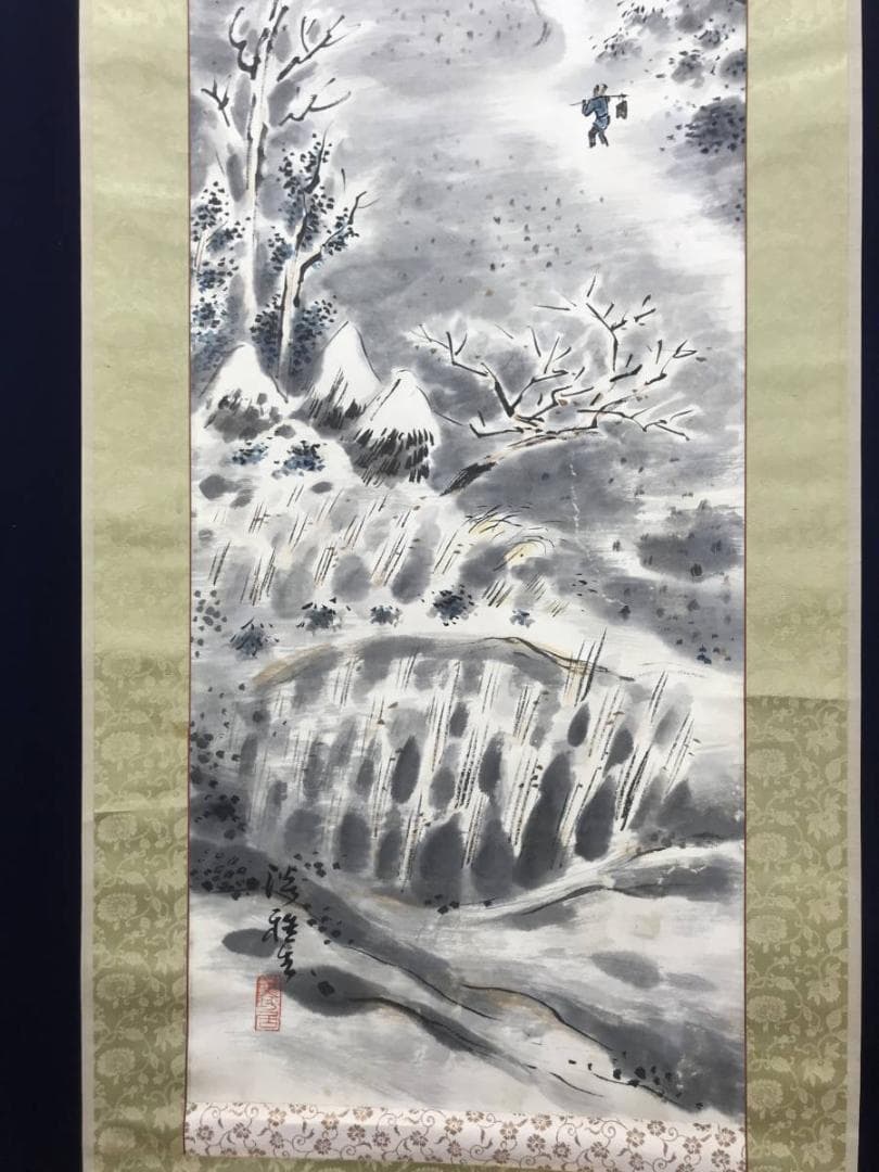 岡田淡雅/瑞雪山家人物図/山水図/雪景山村図/掛軸/名家伝来/AC-474