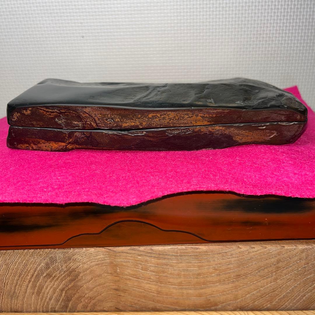 ⭕️諸鹿石硯　希少　大久保喜代雄　共蓋付き自然硯　新品美品　墨持ち良い　鳥取県産出