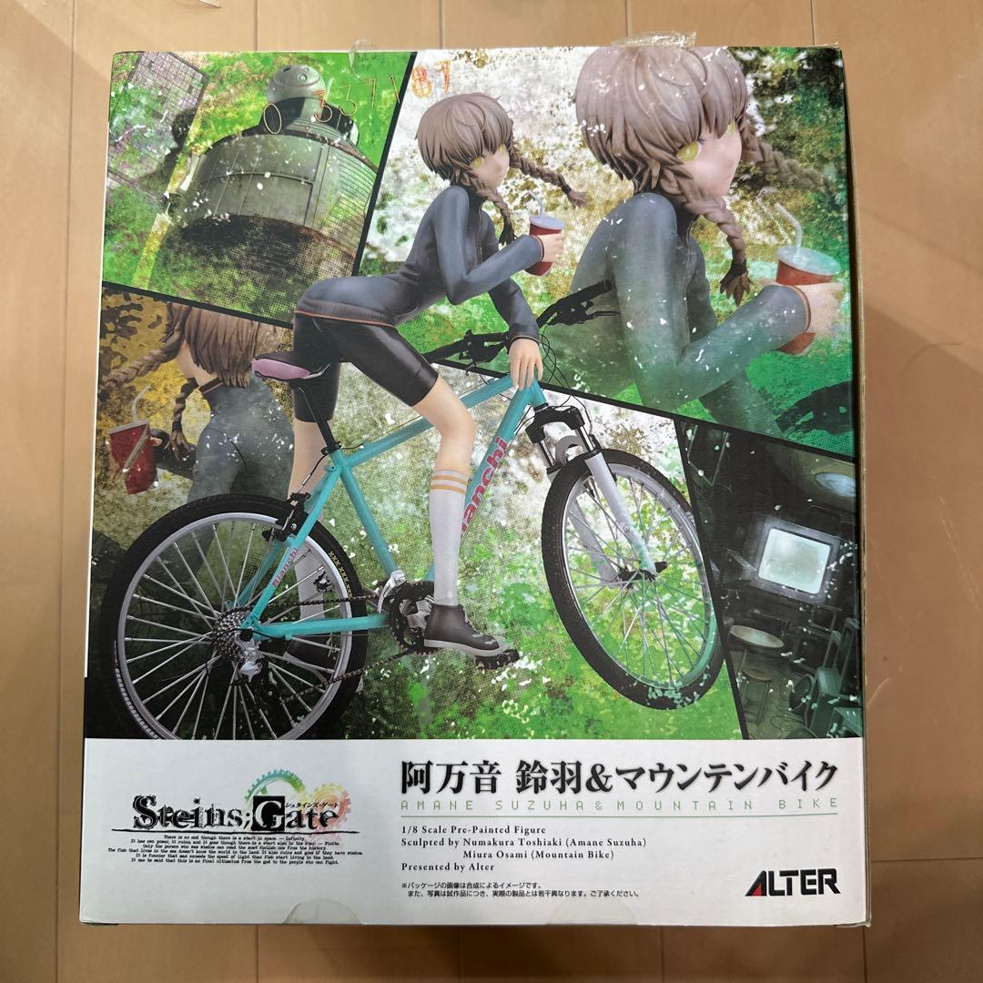 ALTER シュタインズ・ゲート 阿万音鈴羽 マウンテンバイク