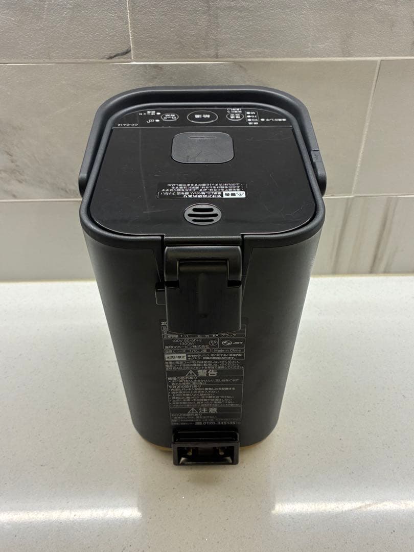 美品 象印 CP-CA12-WA STAN. 電気ポット 1.2L 2021年製