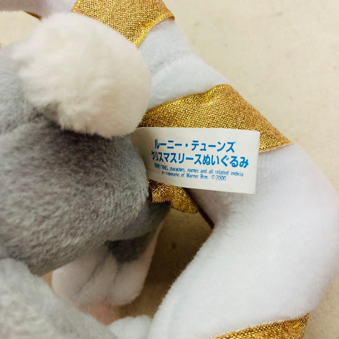 【タグ付き】　ルーニー・テューンズ　ウィンターシーンぬいぐるみ　2体セット セガ