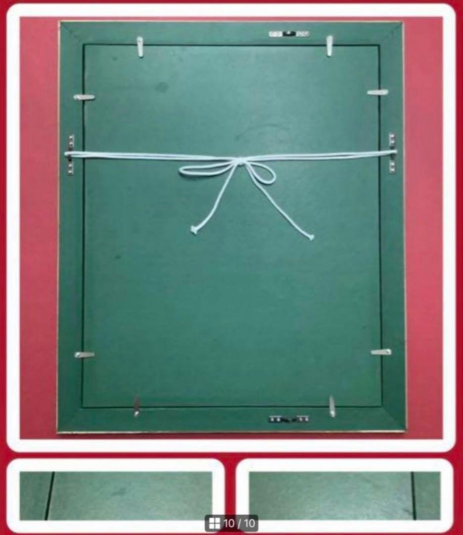 絵画・額縁・版画・小崎侃・富士がのぞいて・木版画・美術品・インテリア・雑貨・