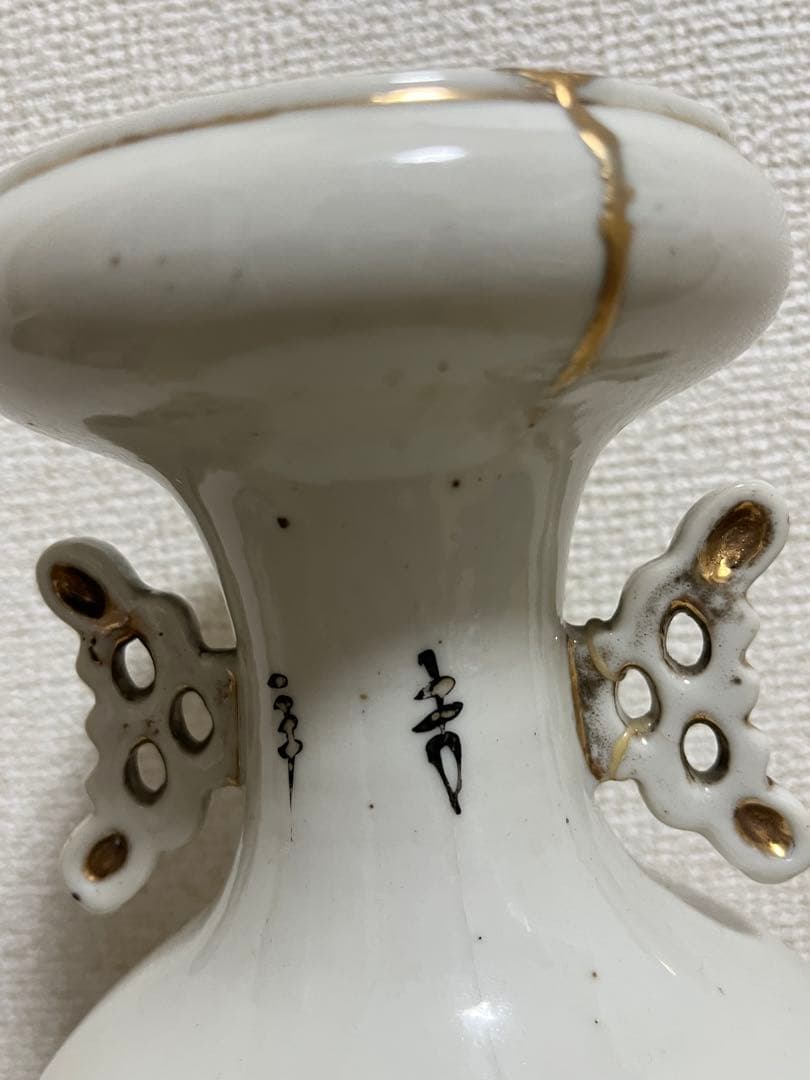 中国美術　清時代　色絵人物図耳付瓶時代物　約高さ28cm