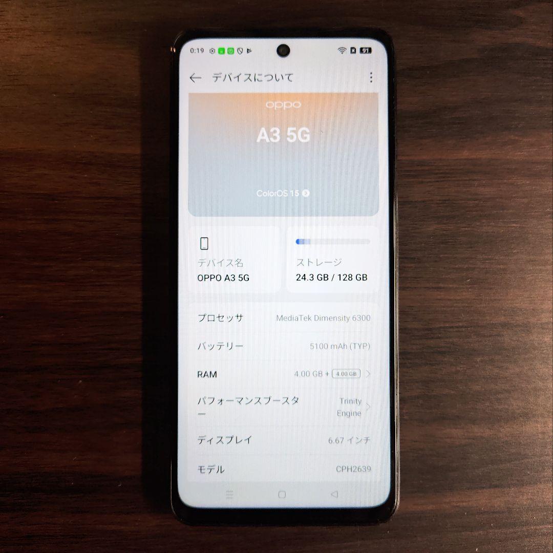 OPPO A3 5G CPH2639 楽天モバイル版