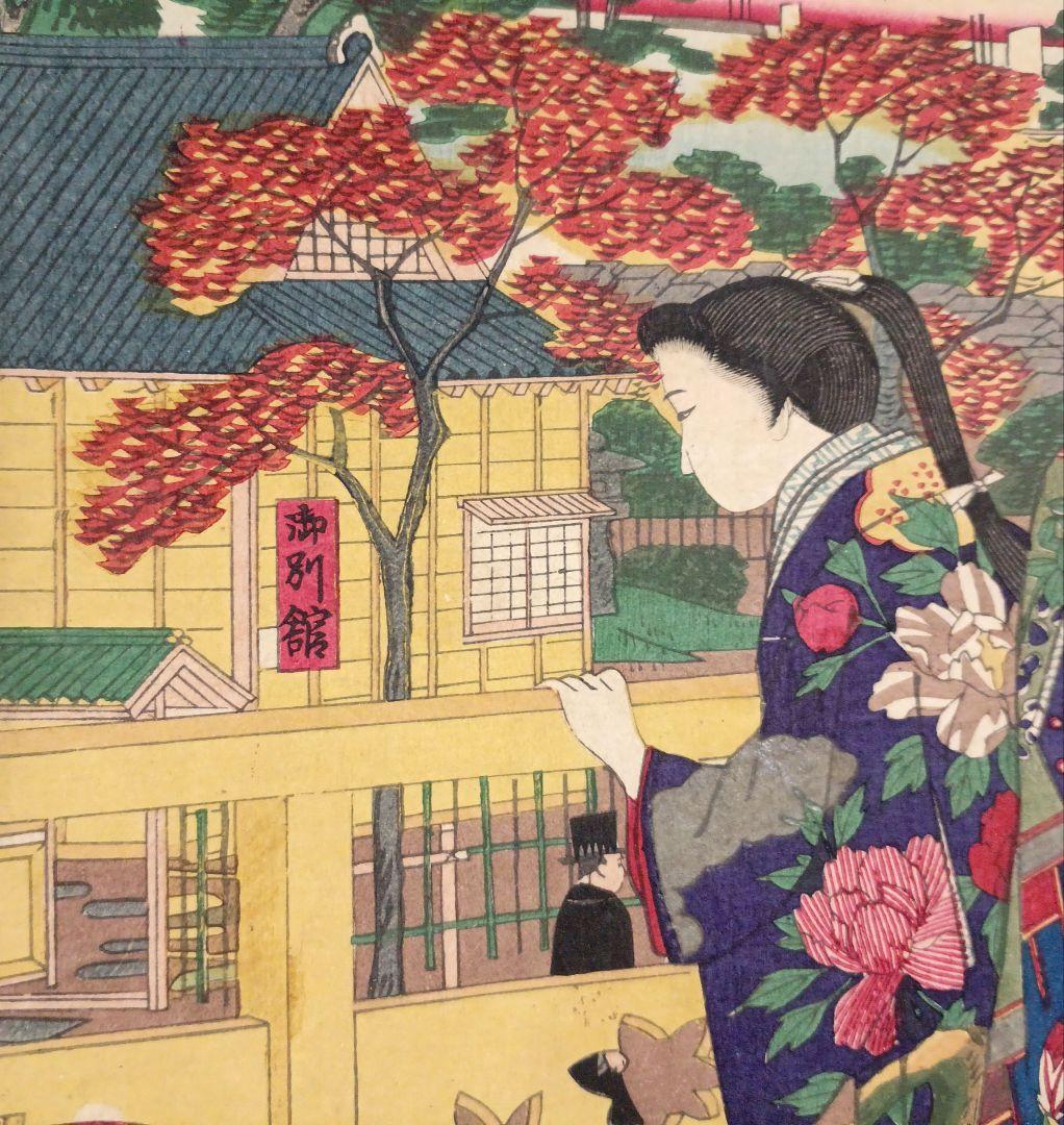 浮世絵版画、芝公園紅葉館樓上之真圖、立需広重画（三代歌川広重) 明治14年出版