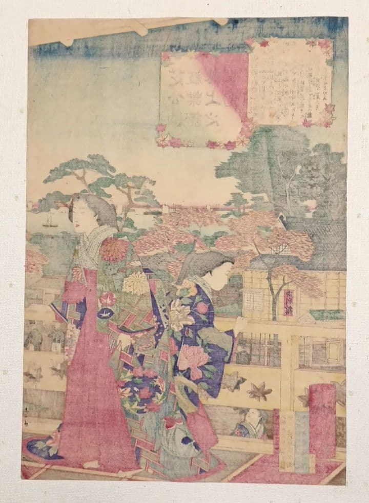 浮世絵版画、芝公園紅葉館樓上之真圖、立需広重画（三代歌川広重) 明治14年出版
