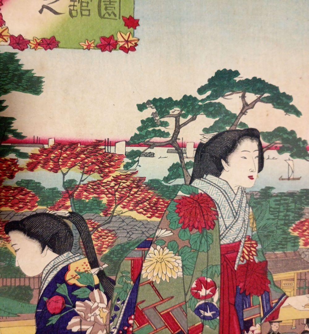 浮世絵版画、芝公園紅葉館樓上之真圖、立需広重画（三代歌川広重) 明治14年出版