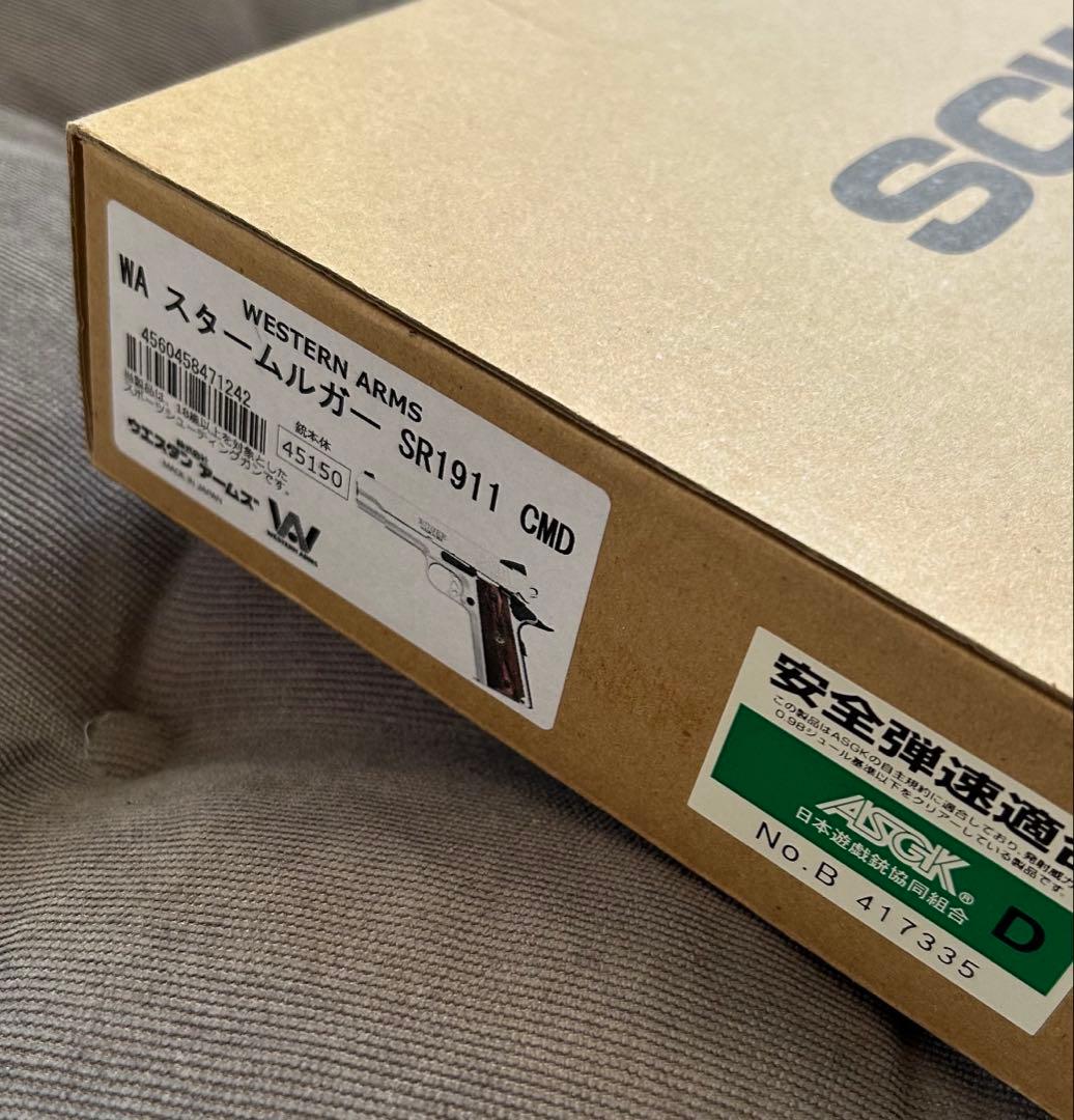 ナリバです。他の方のご購入はお控えください。