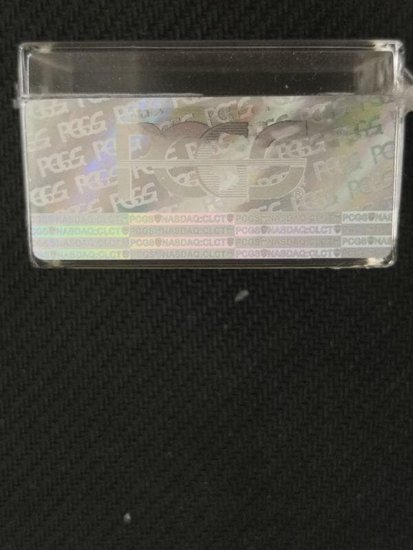 中国金錠 中国 美品 金貨 古物 旧蔵 古董品  中央造幣廠 jja11111