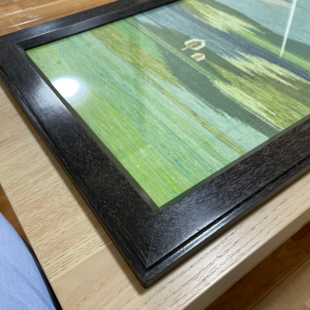 ユーカラ織 北海道手織つむぎ 優佳良織工芸館 優佳良織 木製フレーム付き