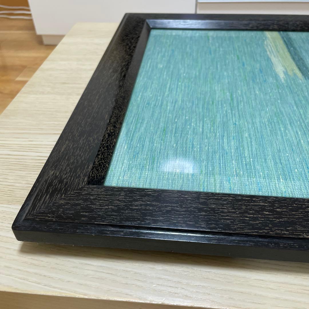 ユーカラ織 北海道手織つむぎ 優佳良織工芸館 優佳良織 木製フレーム付き