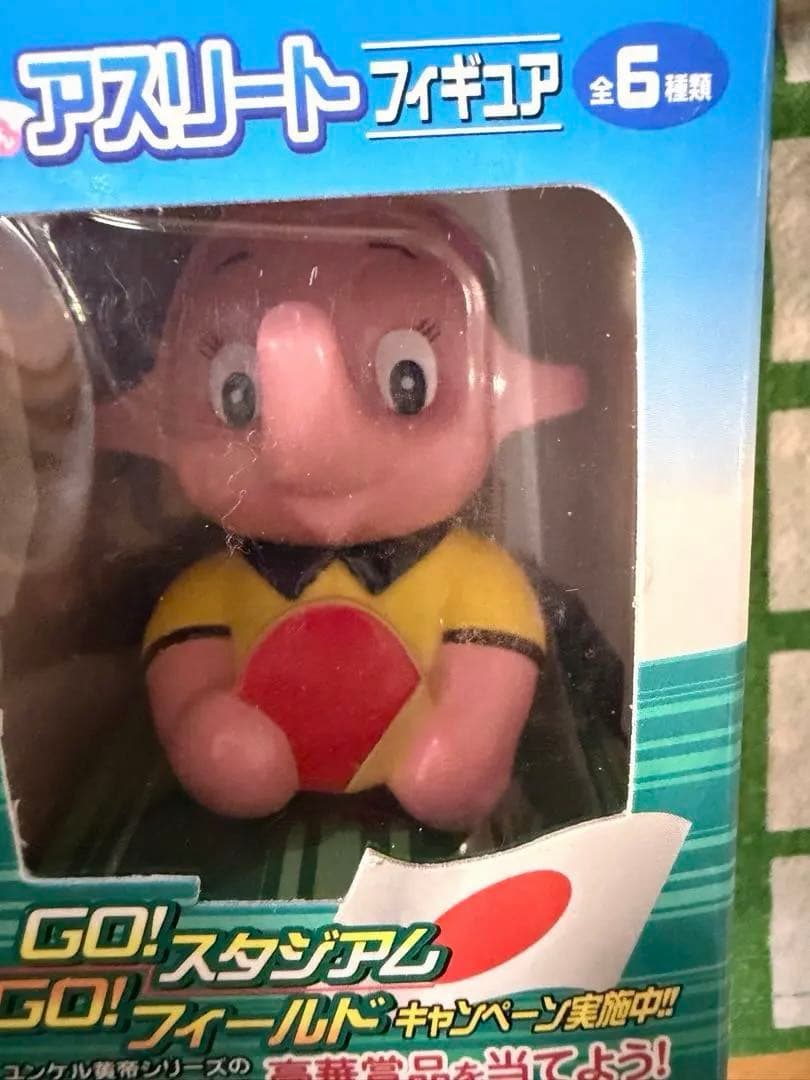 サトちゃん　アスリートフィギュアセット 全6種