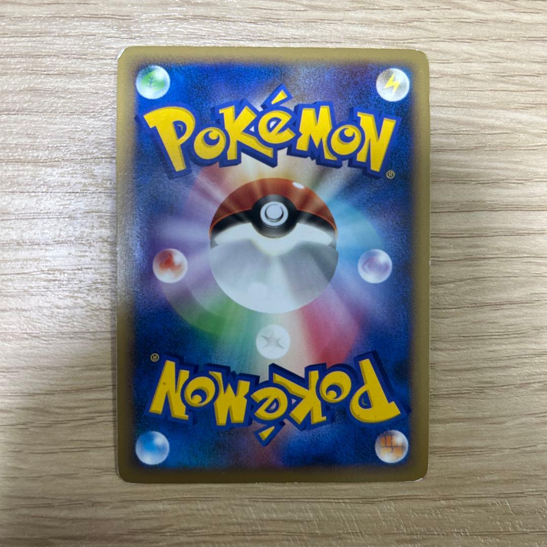 ポケモンカード　ブラッキー　★ L2-L 037/080 よみがえる伝説　傷有