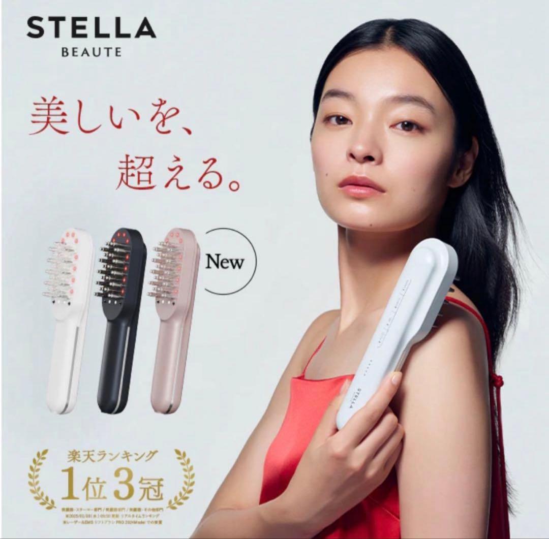 レーザー&EMSリフトブラシ PRO 2.0 ホワイト