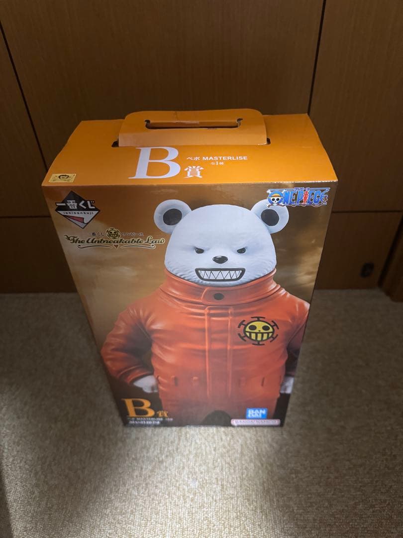 一番くじ　ワンピース　A賞 B賞　セット