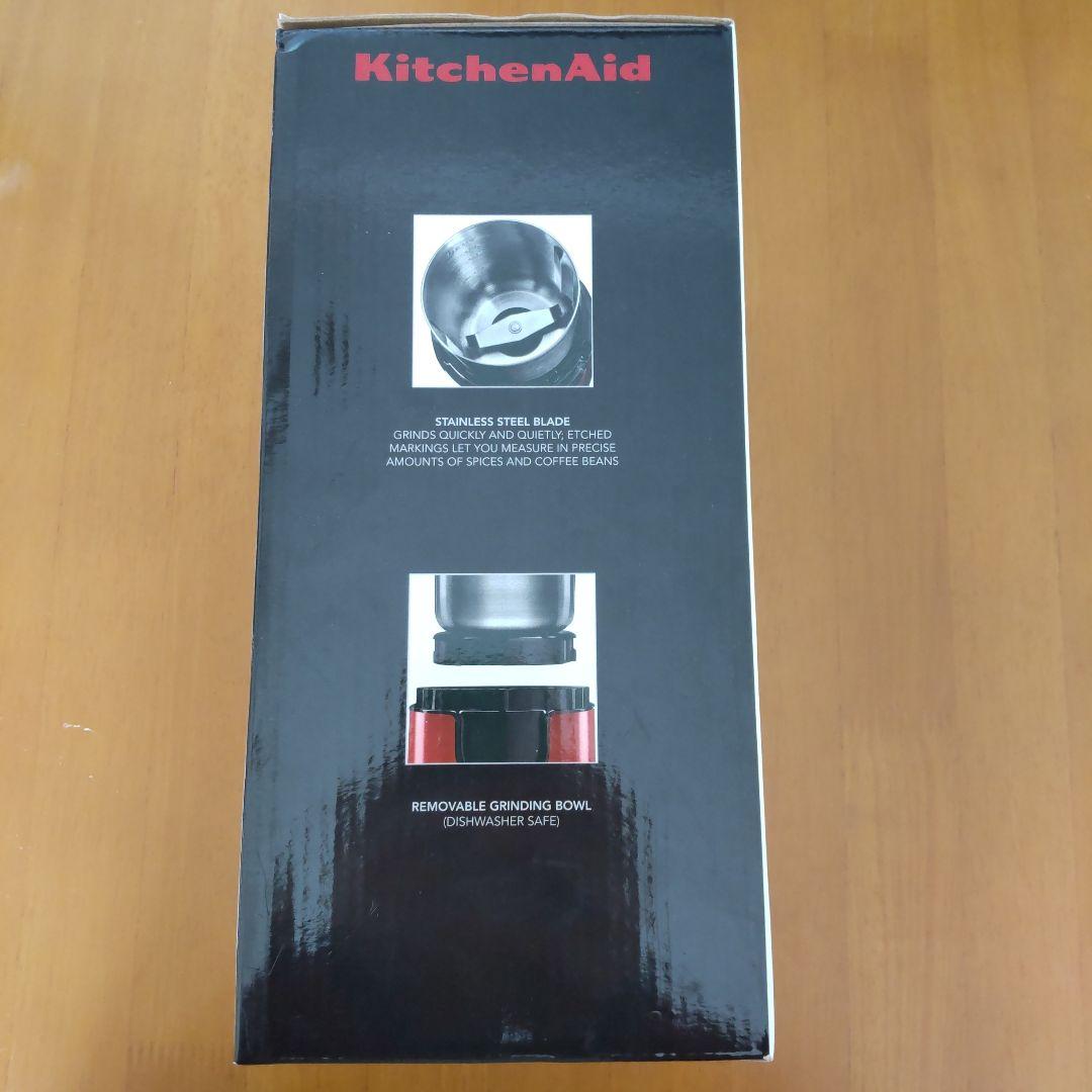 キッチンエイド ブレードグラインダー