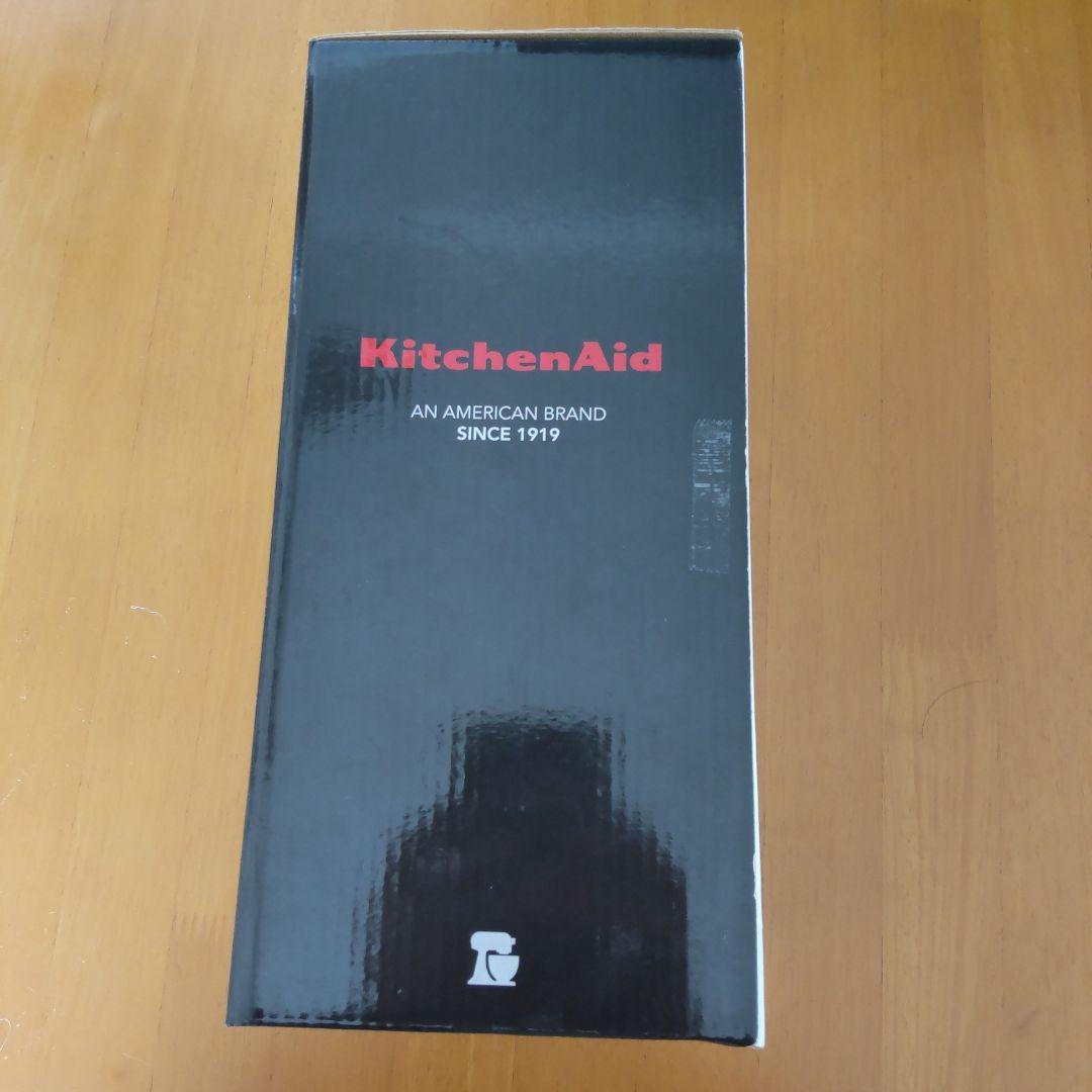 キッチンエイド ブレードグラインダー