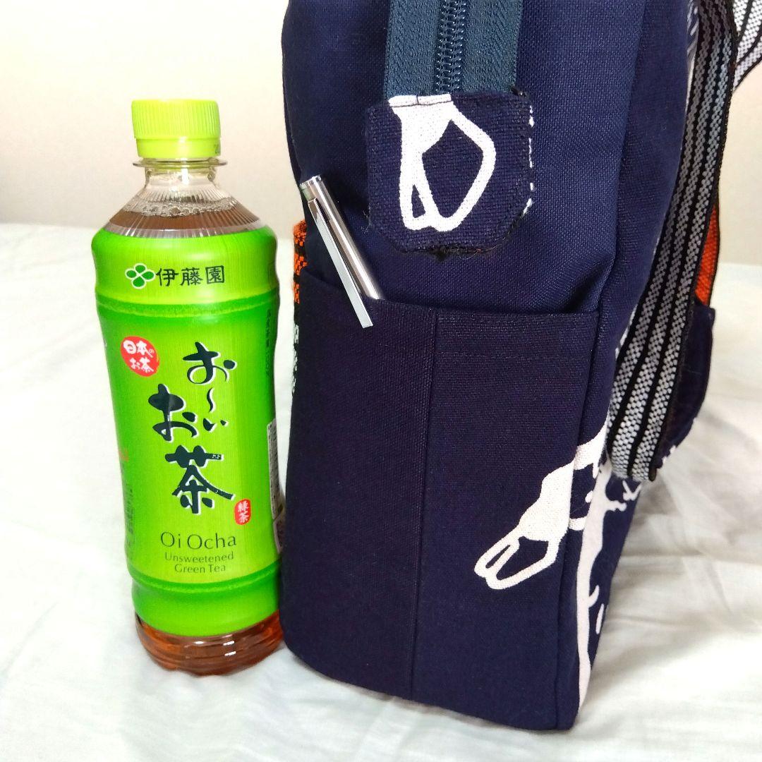 酒屋前掛けリメイク　トート＆ポーチ