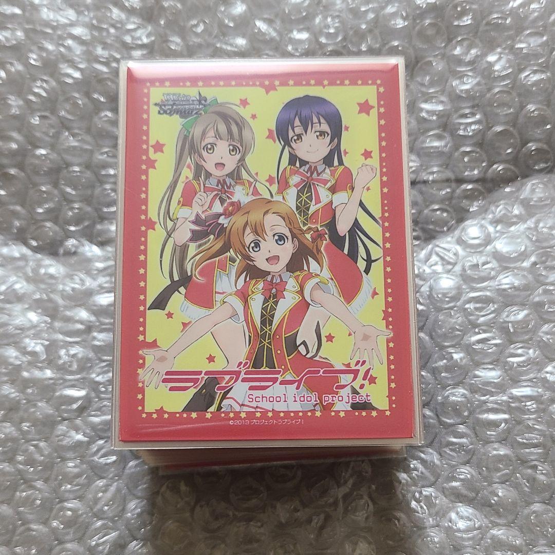 ラブライブ　デッキ　ヴァイスシュヴァルツ　スリーブ付き