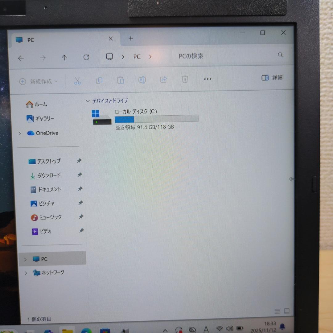 VAIO モバイルノートPC Core i3 13.3インチ M-627
