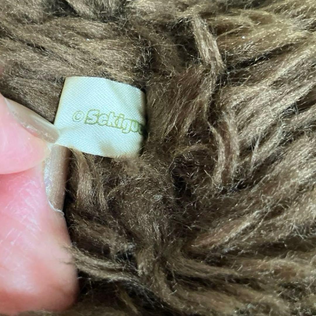 【初代タイプ】モンチッチ 男の子 女の子 セット 大サイズ ブルーアイ 当時物