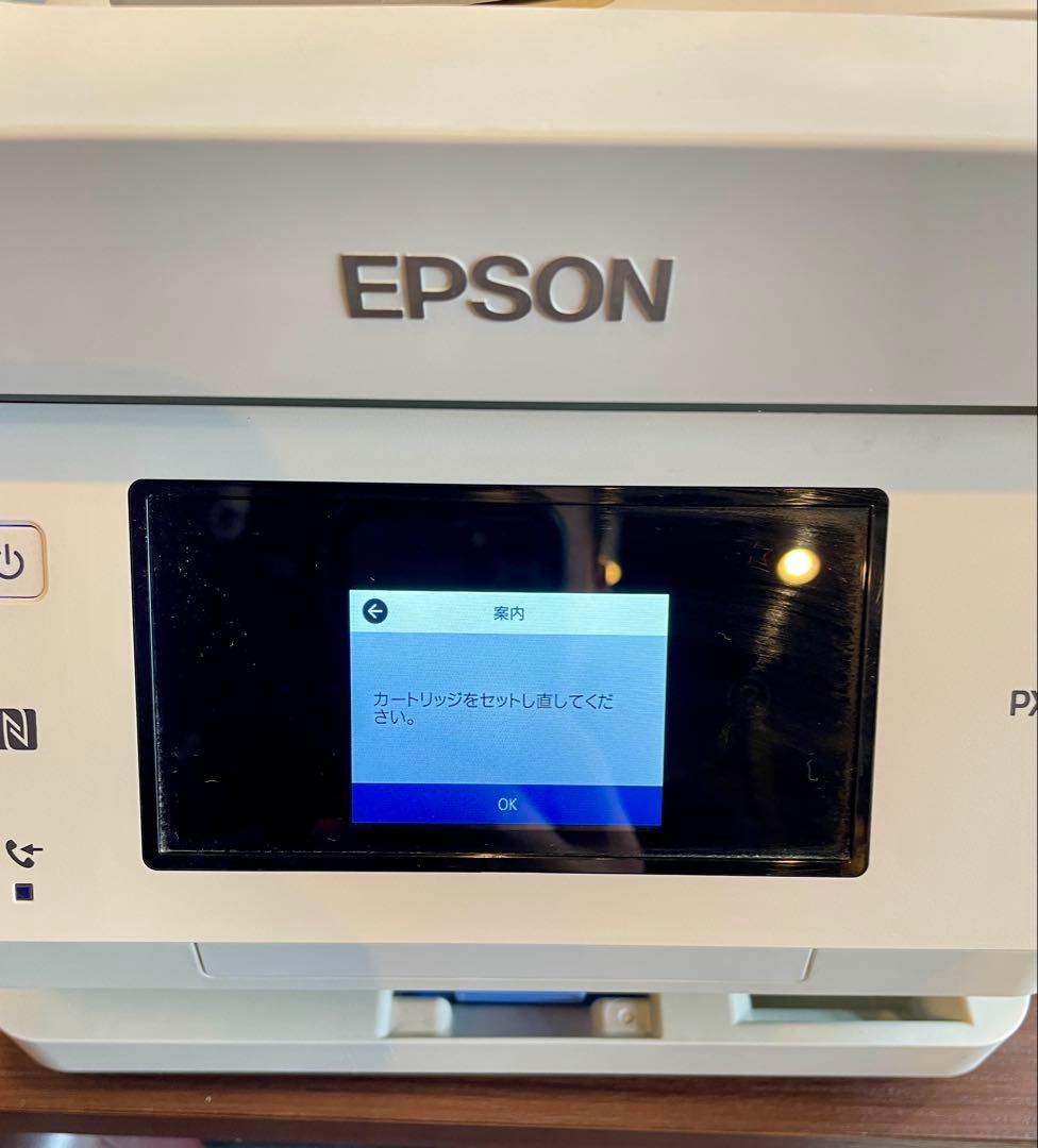 EPSON PX-M680F 複合機 本体
