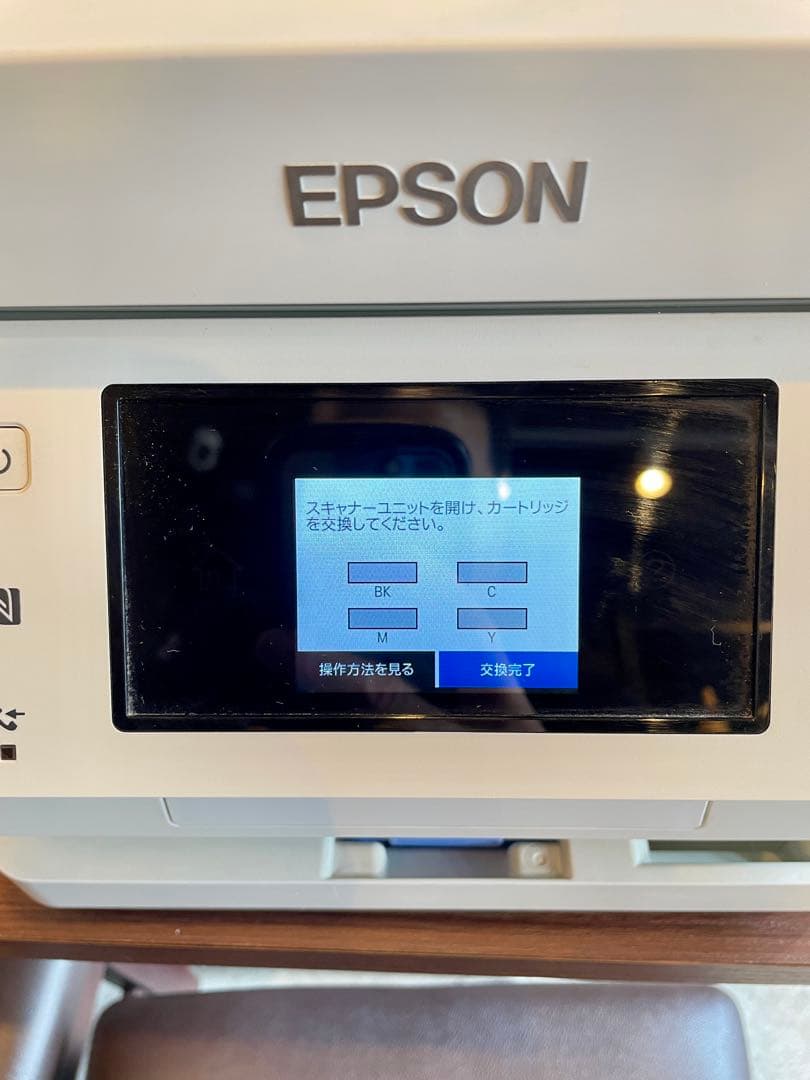 EPSON PX-M680F 複合機 本体