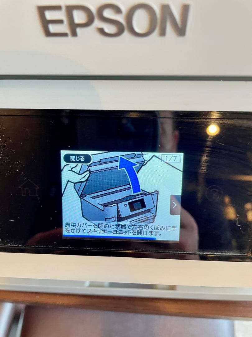 EPSON PX-M680F 複合機 本体
