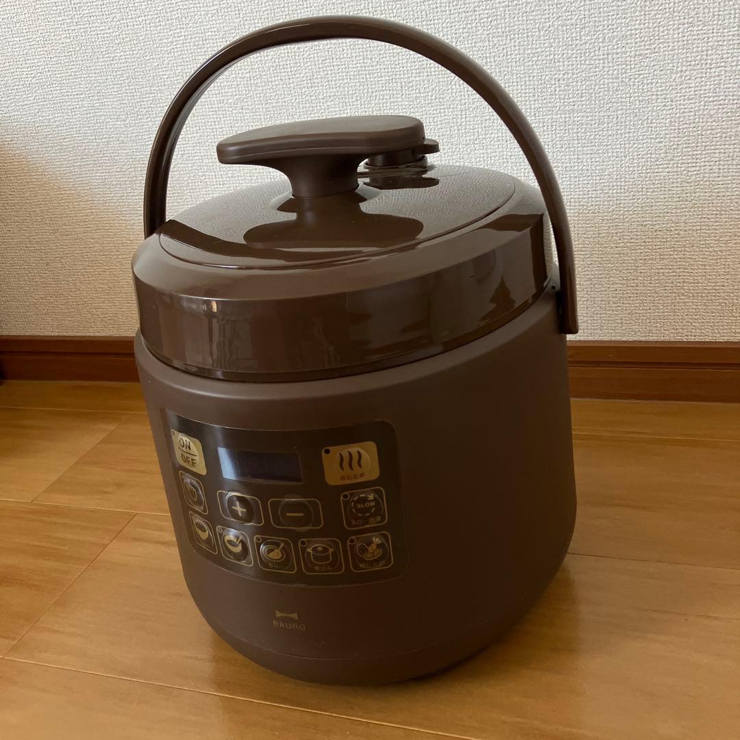 BRUNOの多機能電気圧力鍋
