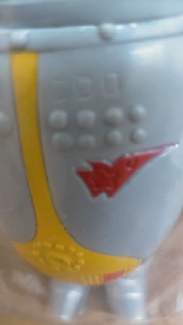 キャプテンウルトラ ハック ブルマァク 復刻版