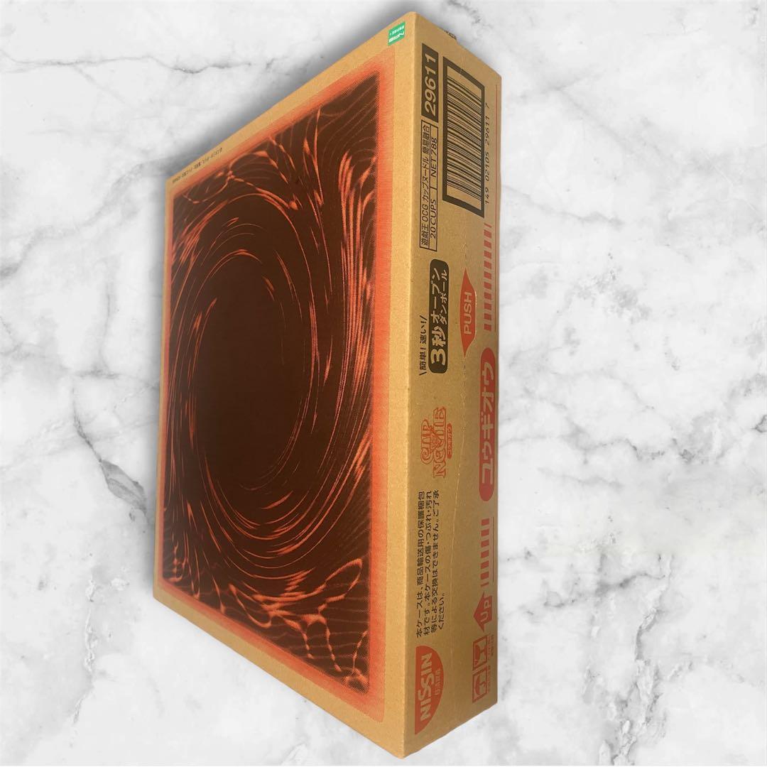 カードあり　未開封　遊戯王OCG カップヌードル 2ケース　40個　日清
