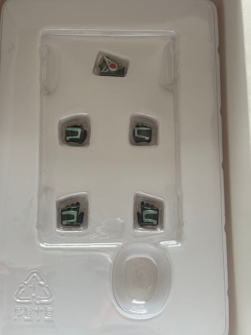 真骨彫製法　仮面ライダーキックホッパー