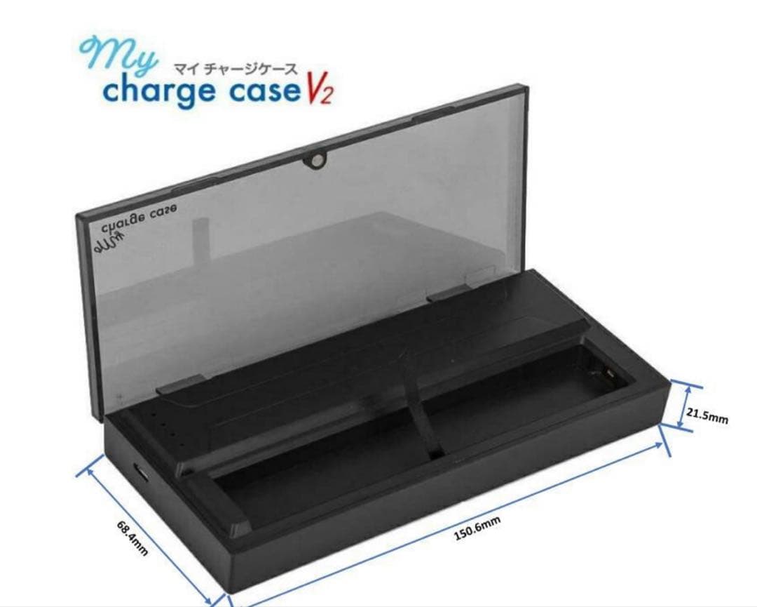 ベイプ2電子タバコケース充電機能UV-C殺菌機能付‼️ベイプ2付き