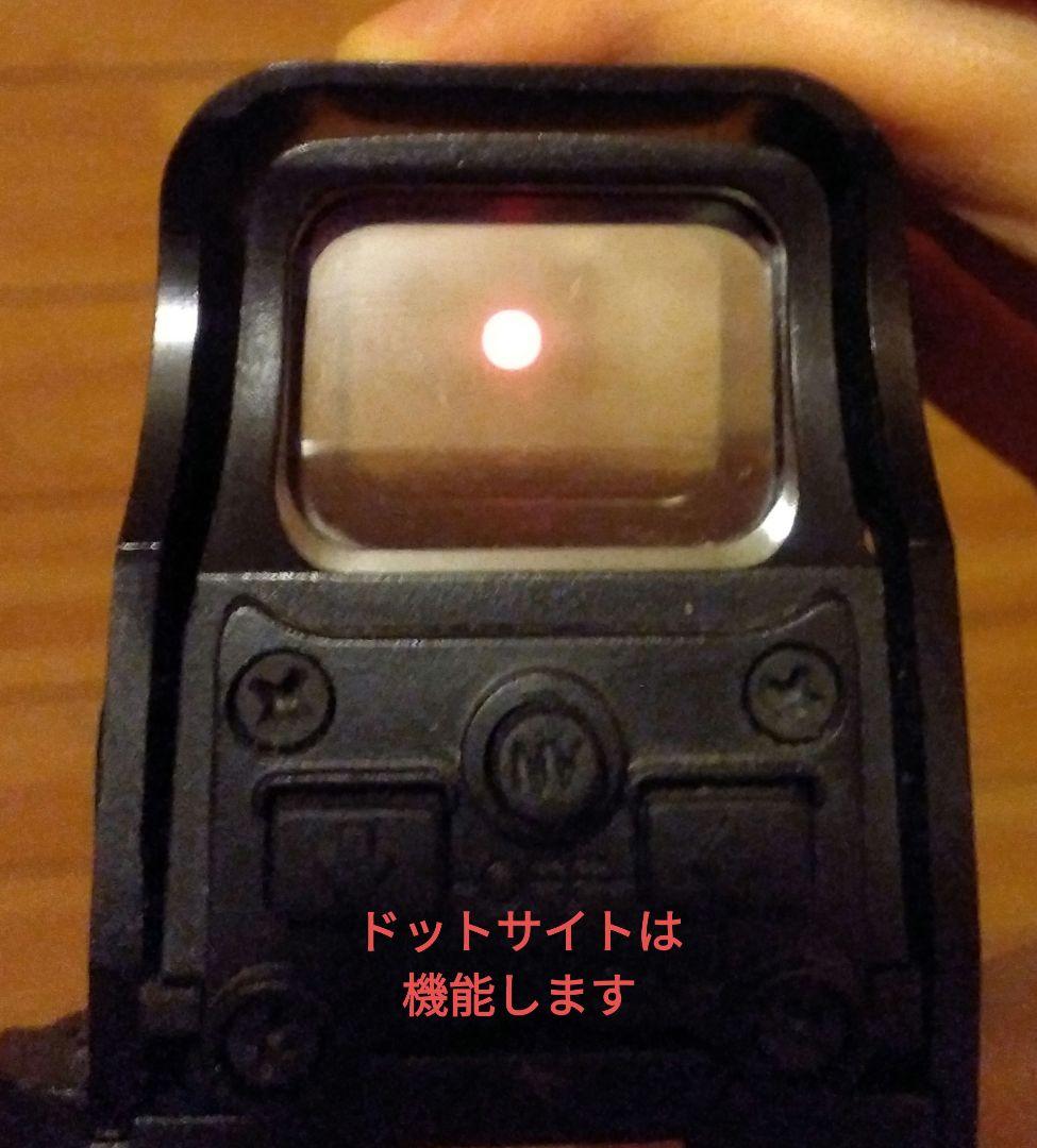 値段交渉OK！　M4A1 東京マルイ R18電動ガン　ジャンク扱い