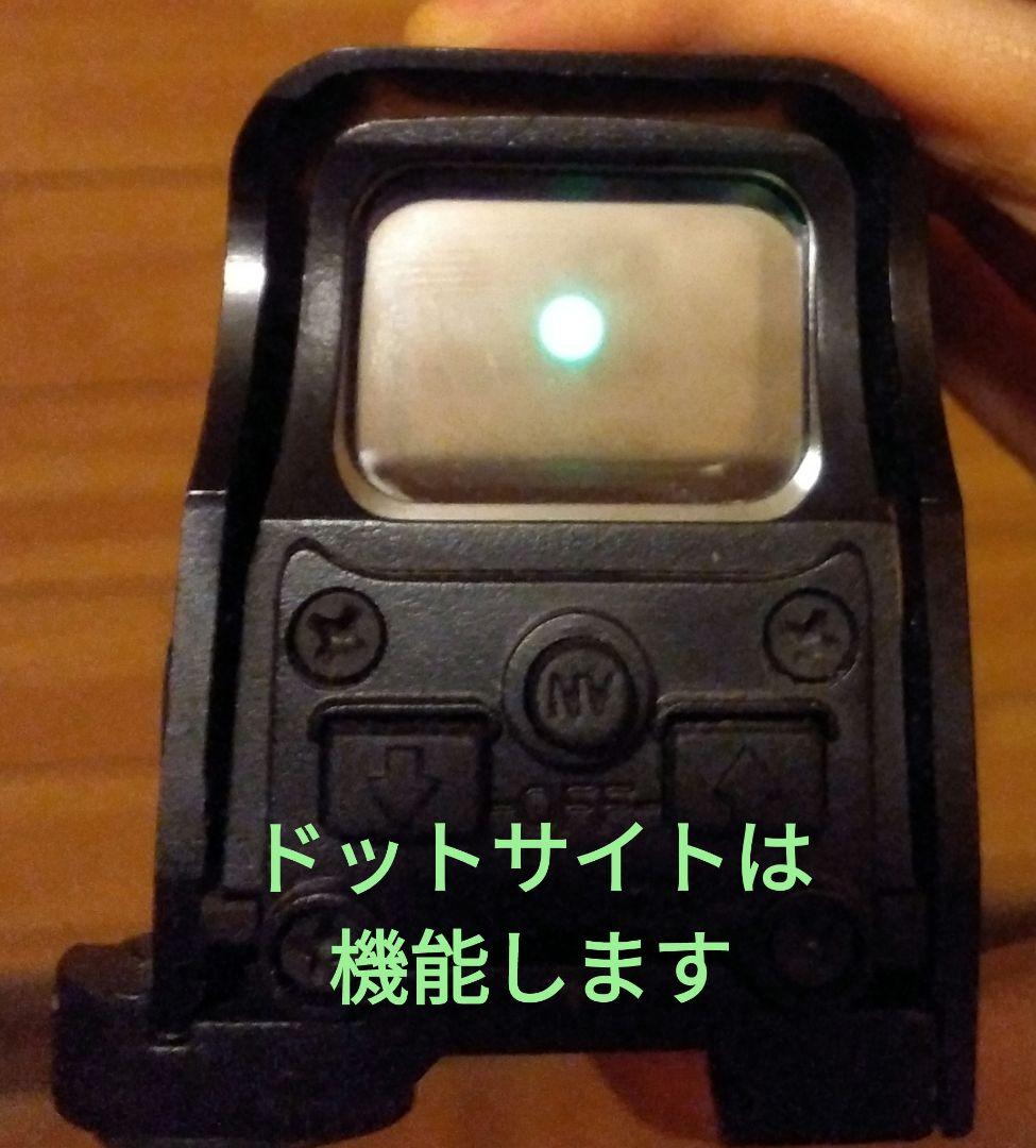 値段交渉OK！　M4A1 東京マルイ R18電動ガン　ジャンク扱い