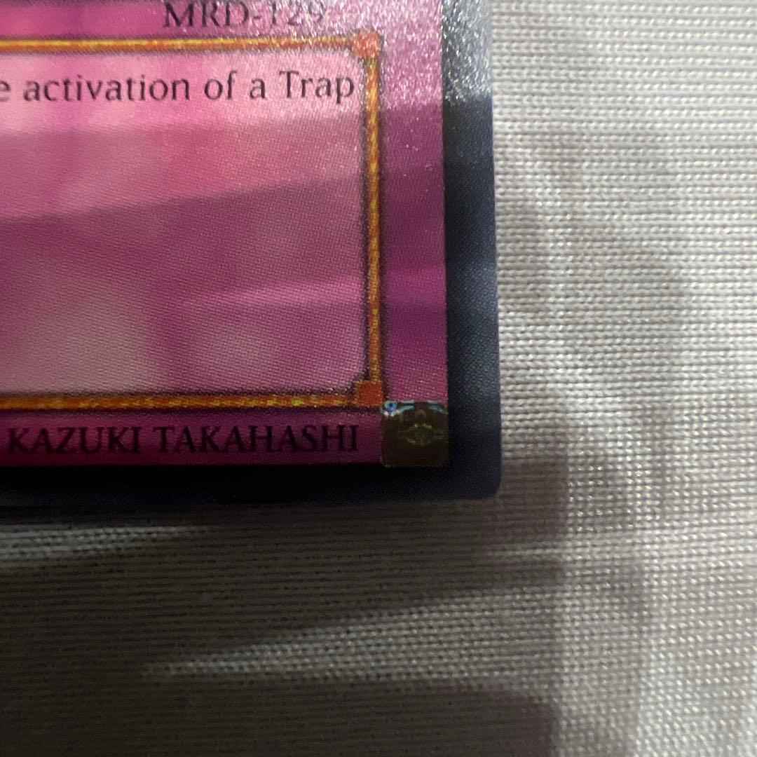 遊戯王OCG デュエルモンスターズ Seven Tools of the Bandit 1st Edition