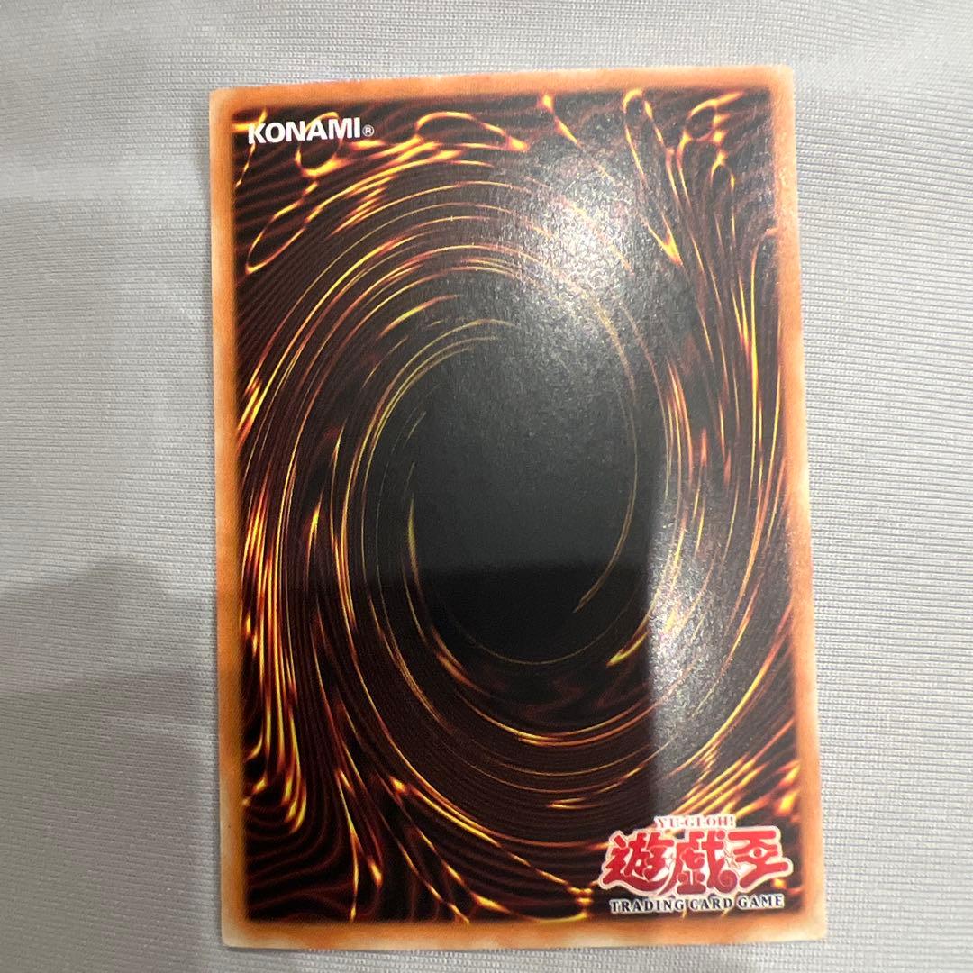 遊戯王OCG デュエルモンスターズ Seven Tools of the Bandit 1st Edition