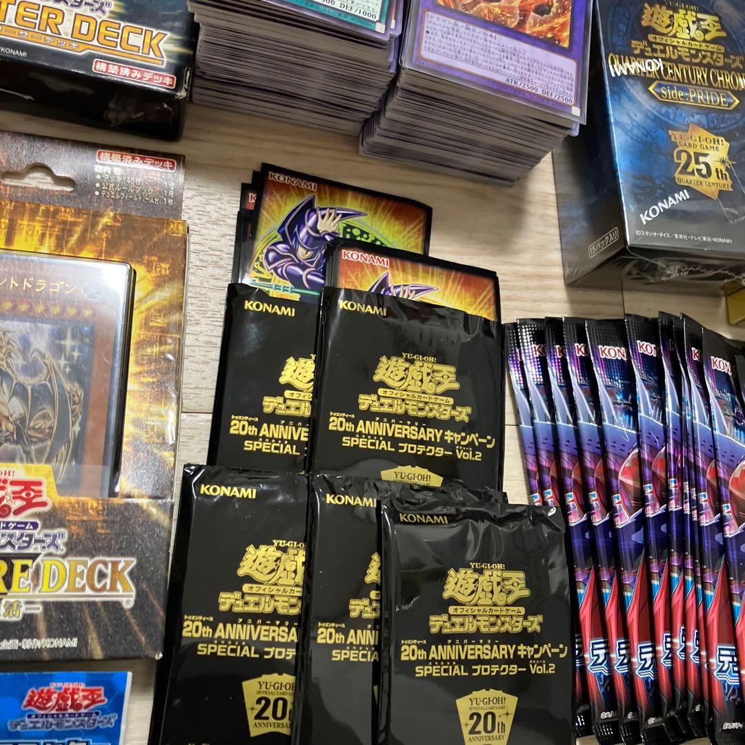 遊戯王　引退品(旧コレクション編)