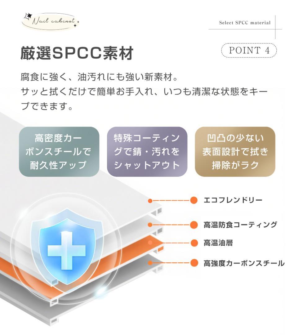 超人気！食器棚 キッチンカウンター スリム キッチン収納 ガラス　幅80CM