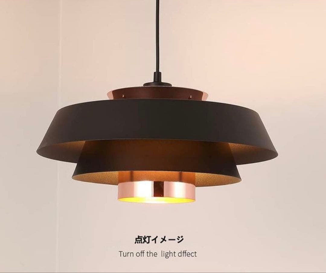 NISSIN LUX ペンダントライト ブラック　北欧風